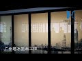 miếng dán kính rất rất thông minh, sáng kiến không gian thời 4.0 part 3