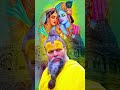 premanand maharaj ji #premanandjimaharaj