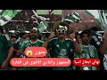 لو كان الملعب يتسع لخمسه مليون لن يكفيهم من مباراة الاهلي وكاواساكي الاهلي السعودي وكاواساكي امس 