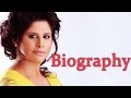 Sai tamhankar  biography