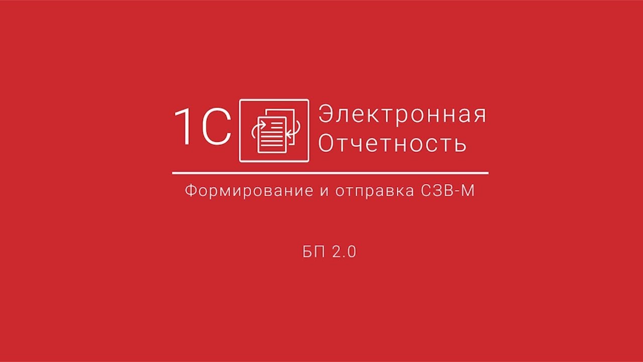 Является ли 1с кии Является ли 1с кии