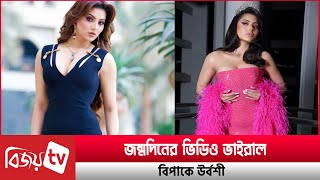 Bavariya kolbasalari: narxlar va uyda pishirish