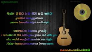 AILEE I WILL GO TO YOU LIKE THE FIRST SNOWOST GOBLIN LYRIC HD HAN ROM ENG INDONESIAN