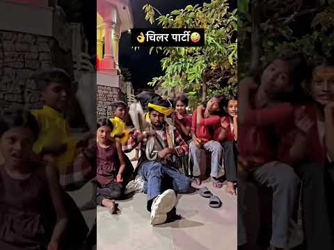 #video /सास बहू कि झगड़ा 🤪/ #youtubeshorts #comedyvideo #fanireels #viralreels
