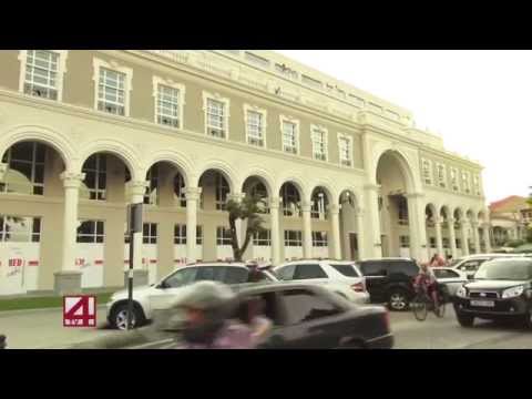 \"ლე პორტ\" - Le Port