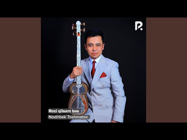 Pul
