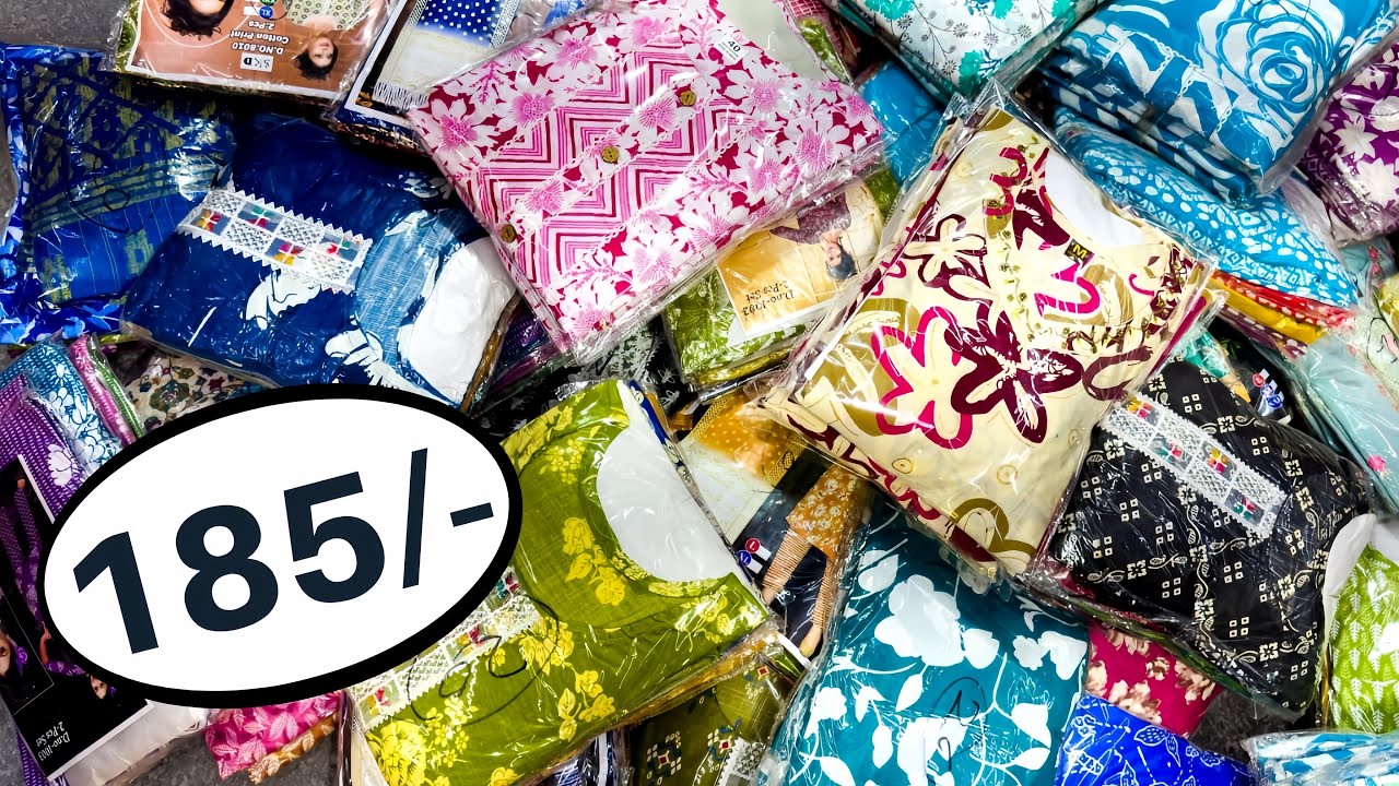 बिना डरे माल उठाओ सस्ते रेट मे 🤩 Cash On Delivery, Ahmedabad Wholesale