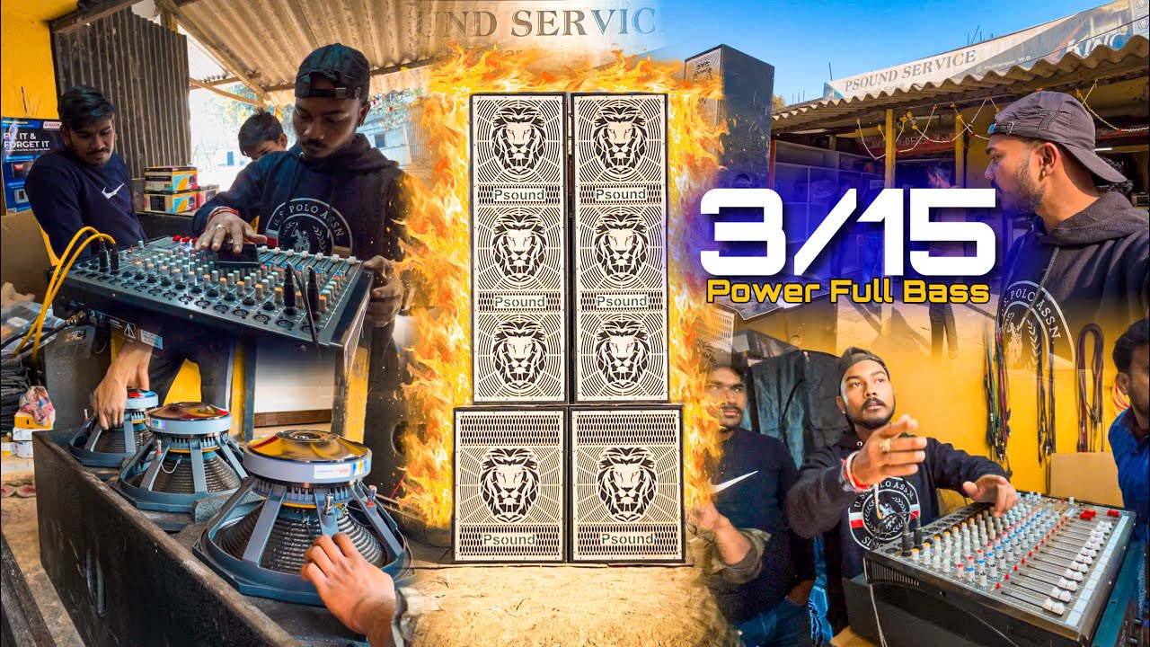 3/15 Lion Jali Setup Selling || Amplifier Atipro 40+ || Power💥Full Bass | By Pijush Sarkar