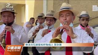 傳承推廣北管文化 宜蘭進行文物普查20220627 公視中晝新聞