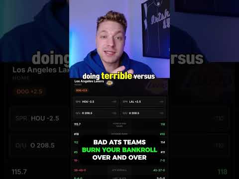Why Good Teams Can Be BAD Bets