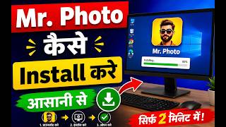 How to Install Mr Photo | Full Guide to Downloading & Installing Mr Photo on Computer screenshot 1