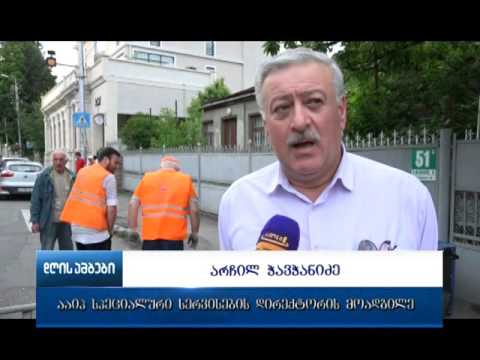 ”სპეციალურმა სერვისებმა” სიჩქარის შემზღუდველი ბარიერების დამონტაჟება დაიწყო