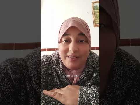 Ketloha O Defnoha O Nahdo Taikalboh 3liah