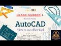 AutoCAD shortcut process