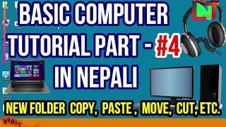 Computer Basic Tutorial (Course) Part #4 in Nepali |New folder Copy paste move | learnnewthingslnt
