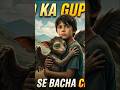 Mexico Ka Sabse Bada Raaz! 😱 Chupacabra Ki Kahani | Chupa (2023) Movie Explained in Hindi