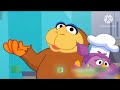 البرومو الدعائي الثاني مسلسل الكرتوني اهلا سمسم على ام بي سي مصر 3 رمضان 