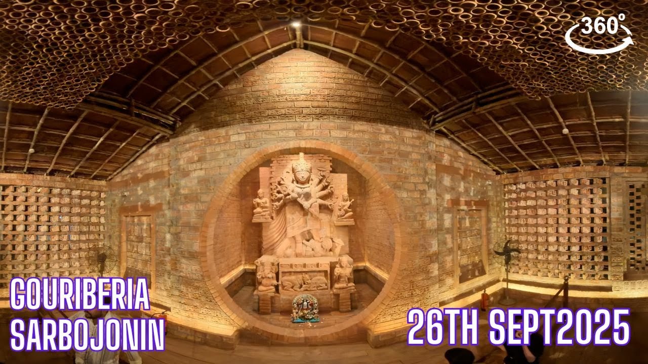 Gouriberia Sarbojonin Durga Puja 2025 | 360°VR Pujo