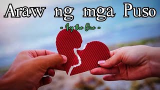 LOVE POEM | Tula ng Pag-ibig | "Araw ng mga Puso" ( Valentines Day ) by Ivy the One