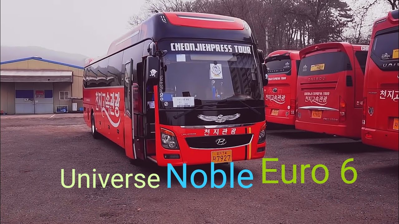 Xe khách 47 chỗ bên Hàn Quốc