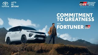 Download Lagu NEW FORTUNER GR SPORT - COMMITMENT TO GREATNESS MP3 Download Lagu NEW FORTUNER GR SPORT - COMMITMENT TO GREATNESS MP3