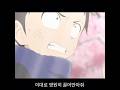 장난을 잘 치는 타카기양 붙잡고 싶던 순간 너무 늦기 전에 AMV 初恋日記 香椎モイミ 장난을 잘 치는 타카기양 붙잡고 싶던 순간 너무 늦기 전에 AMV 初恋日記 香椎モイミ