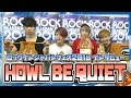 HOWL BE QUIET 【 ROCK IN JAPAN FES. 2016 】 ねばねばTV ロッキン ロックインジャパン のびーるニュース【nebaarukun】