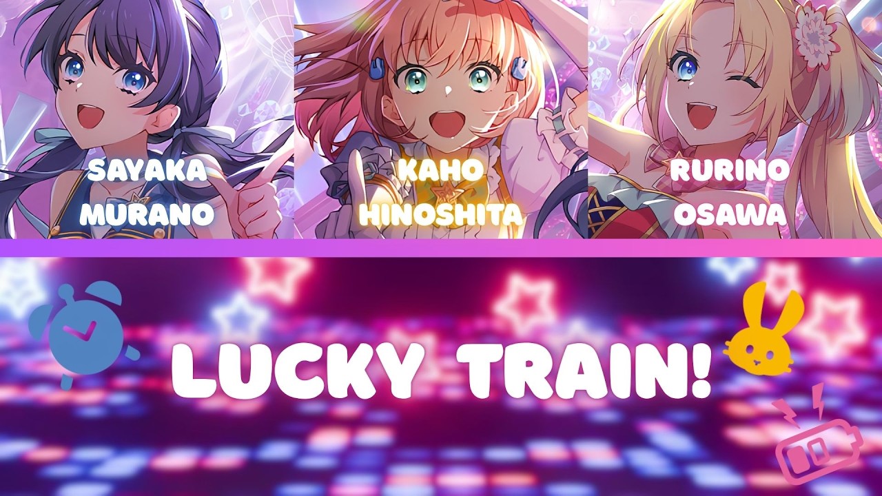 夜行性様金黒緑 lucky train!- Kaho, Sayaka, & Rurino- [GAME SIZE] (ROM/ENG/KAN
