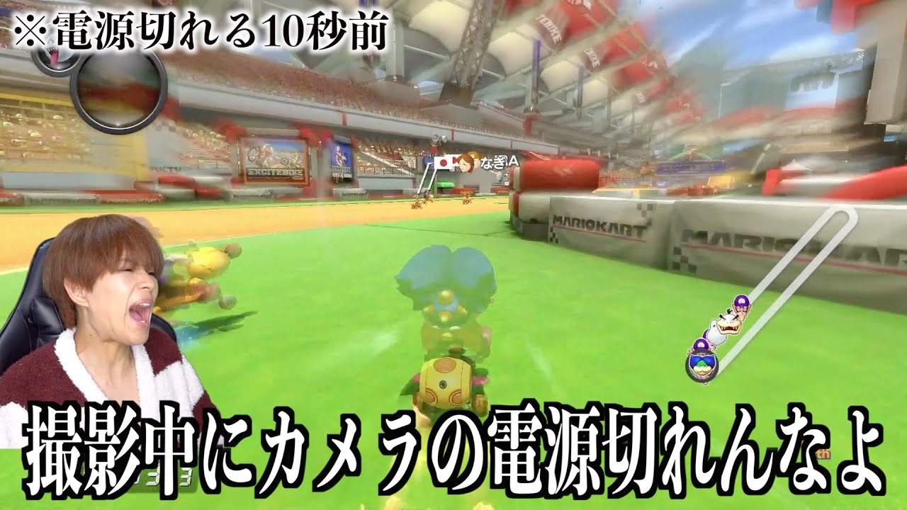 Kei けい のゲーム実況 Youtube网红频道详情与完整数据分析报告 Noxinfluencer提供支持 Kei けい のゲーム実況 Youtube网红频道详情与完整数据分析报告 Noxinfluencer提供支持