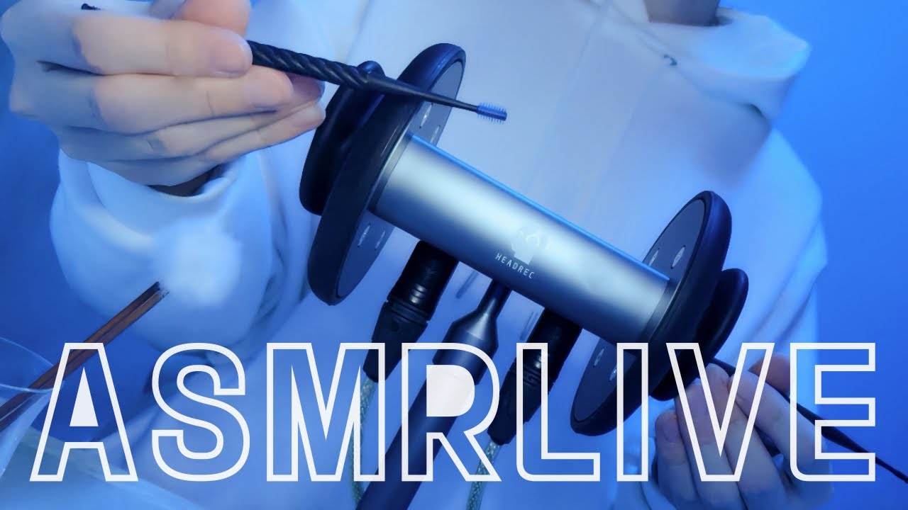 【囁きASMR】眠りたい人へ…睡眠用耳かき【3dio/BINAL2】귀이개/ear cleaning/作業リラックス