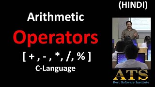 arithmetic Operator in C Language Hindi