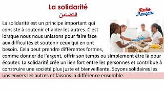 La solidarité (التضامن) – Niveau Débutant Supérieur Leçon N°15