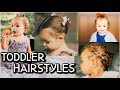 5 quick  easy toddler hairstyles  olivia palmer