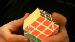 Face-Turning Rhombic Dodecahedron