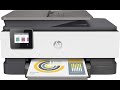 How to remove cartridge - replacing cartridge HP Officejet PRO 8023 8025 912 912XL