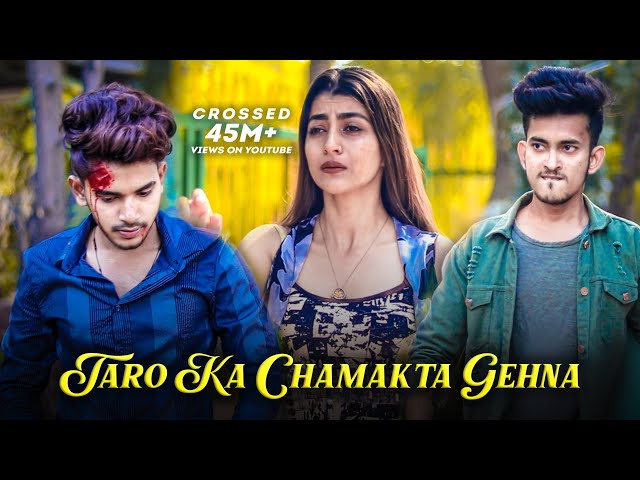 Rab Hasta Hua Rakhe Tumko, Taaron Ka Chamakta Gehna Ho, Ft.Aarti, Love Story New Cover Song BRstduio class=