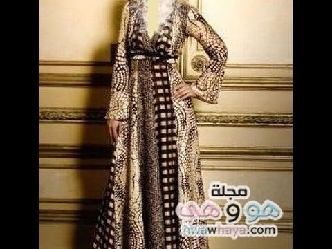 قفطان مغربي 2014 بالصور