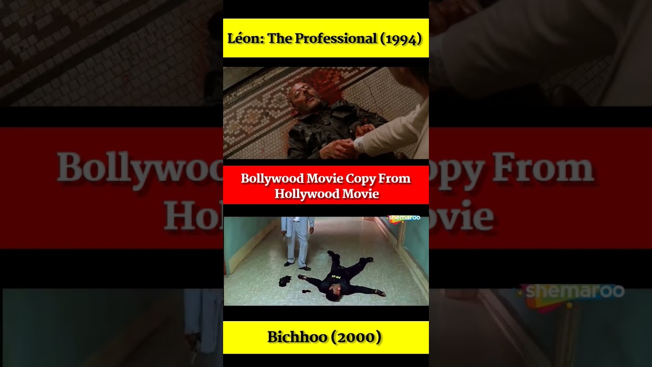 Bichhoo is Remake Of Hollywood Movie😲😱🔥  
