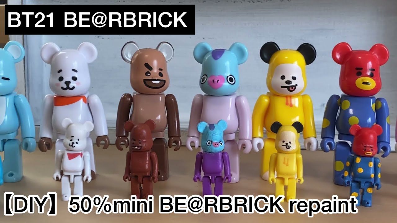 BT21 BE@RBRICK 【DIY】50% mini repaint ベアブリックカスタム