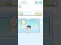 じーちゃんどこ? #shorts
