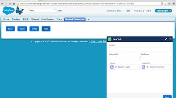 Force.com Demo #117 - SLDS Docked Composer