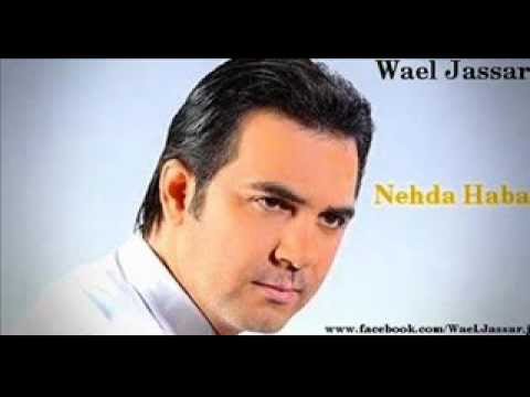 wael jassar nehda haba mp3 wael jassar nehda haba mp3