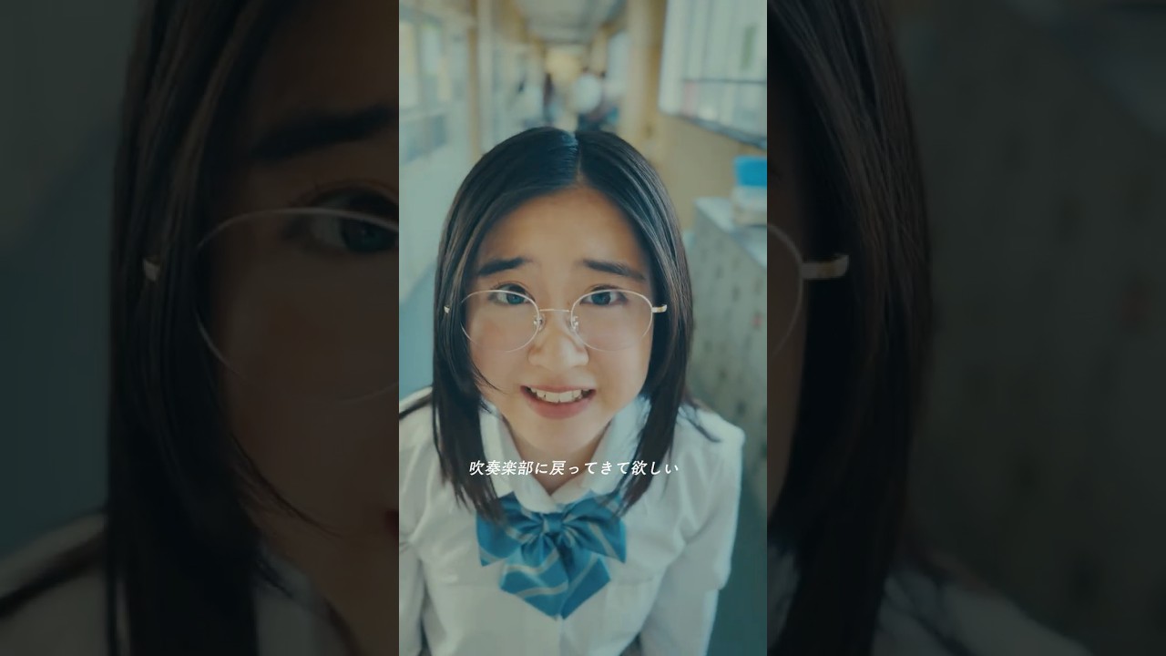 【部活の危機を救う青春が味わえる!?】イマーシブ青春スクール『学校』