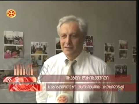 საბიბლიოთეკო კვირეული