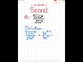 Indices Simplification Trick 🔥 | Root Law