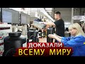 Производство в России возможно / Мировой изготовитель предпусковых подогревателей и отопителей