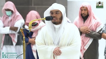 تلاوة فضيلة الشيخ أ.د.⁧ ياسر الدوسري من صلاة الفجر 6 جمادى الآخرة 1444هـ.