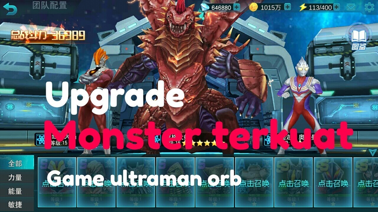 Tutorial Upgrade all karakter game android ultraman orb YouTube