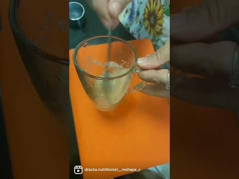 باقل من عشرة جنيه حتسد الشهية وكأنك عامل تكميم معدة انه قشور السيليوم سحر التخسيس
