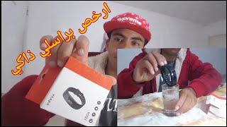 مراجعة بعد التجربة سوار رياضي إنفينيكس إكسبوند 4 || Review for smart bracelet infinix XBand4